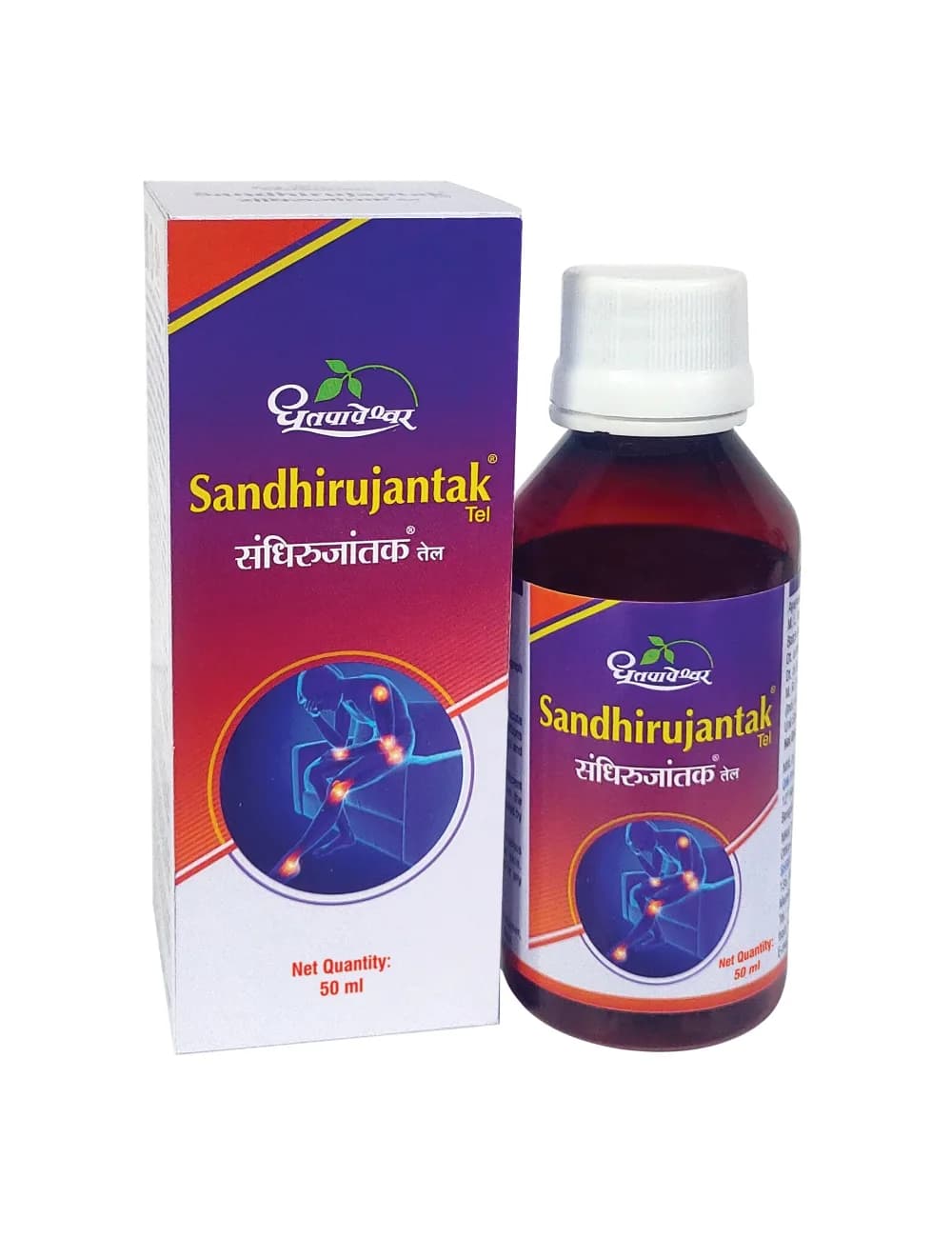 Sandhirujantak Tel (Dhootapapeshwar)