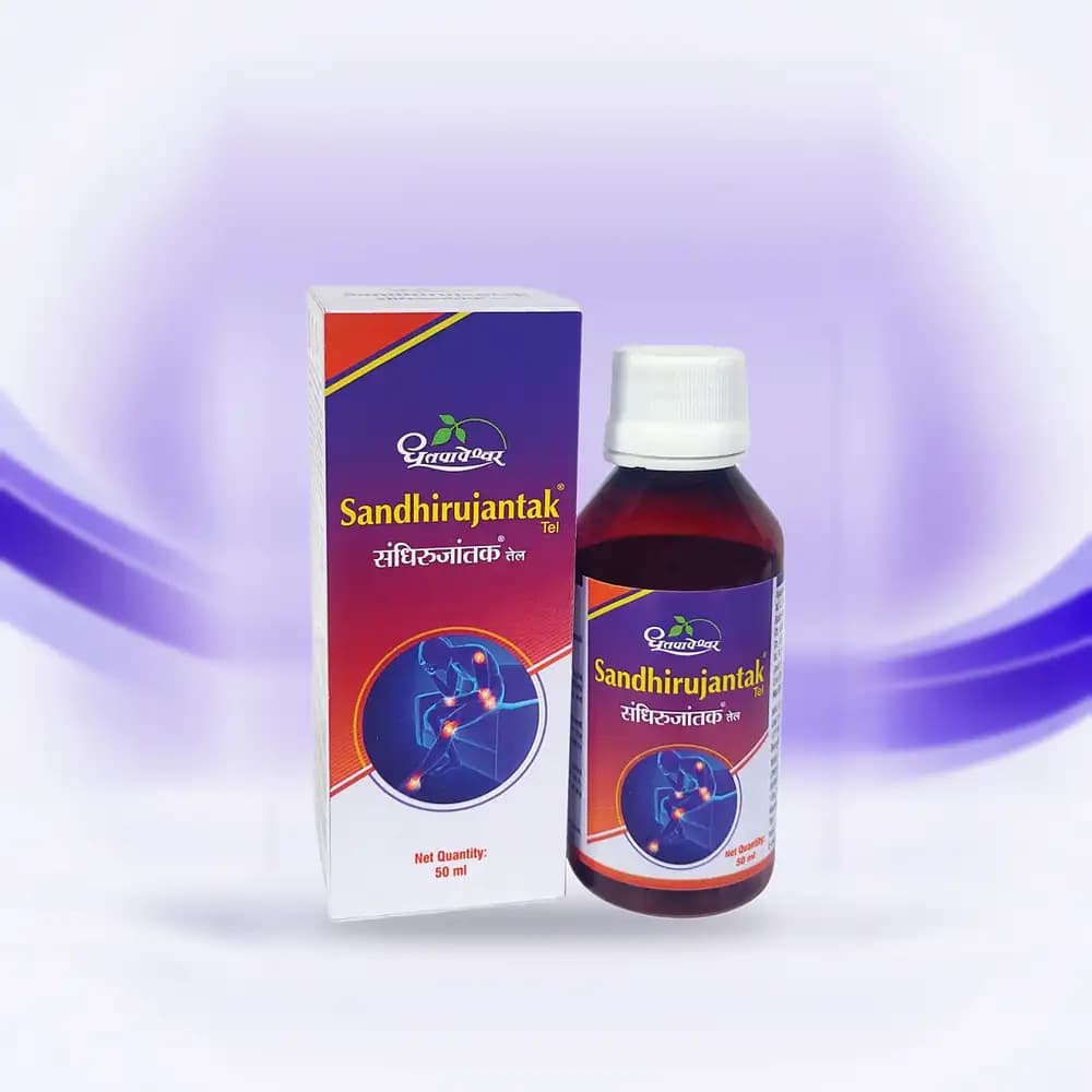 Sandhirujantak Tel (Dhootapapeshwar)