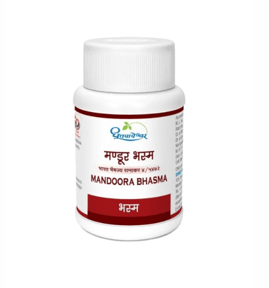 Mandoora Bhasma (Dhootapapeshwar)
