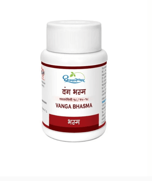 Vanga Bhasma (Dhootapapeshwar)