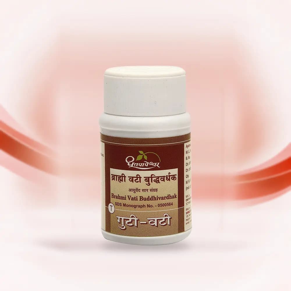 Brahmi Vati Buddhivardhak (Dhootapapeshwar)