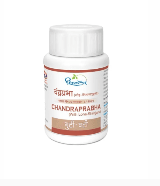 Chandraprabha (With Loha-Shilajatu) (Dhootapapeshwar)