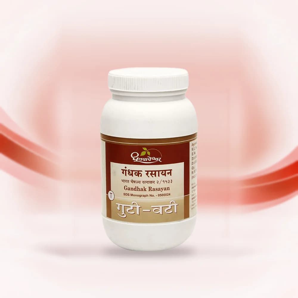 Gandhak Rasayan (Dhootapapeshwar)