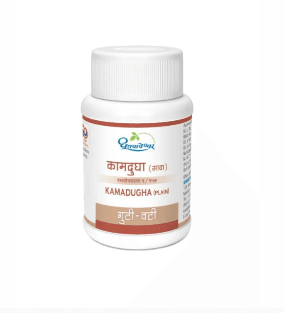 Kamdugha (Plain) (Dhootapapeshwar)