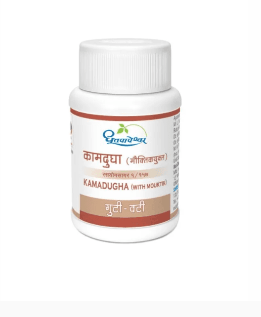 Kamdugha (with Mouktik) (Dhootapapeshwar)