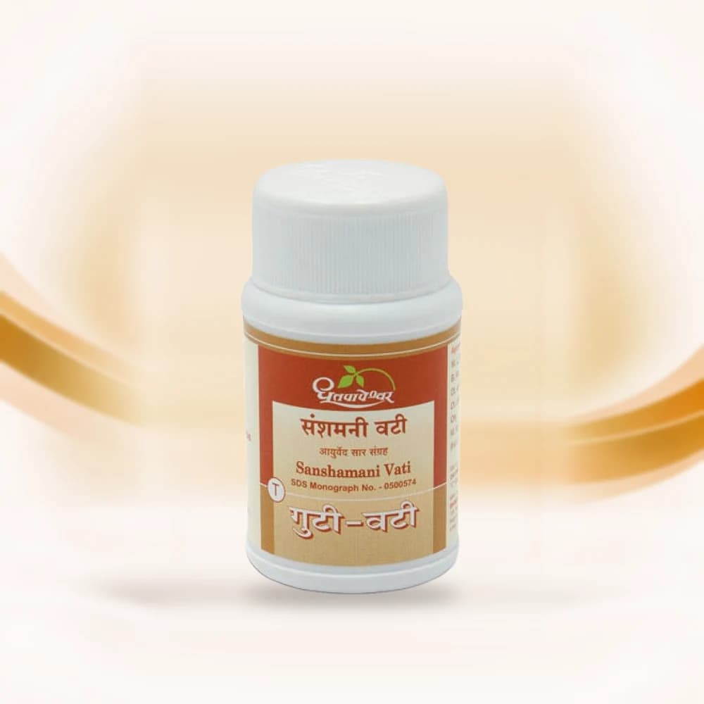 Sanshamani Vati (Dhootapapeshwar)