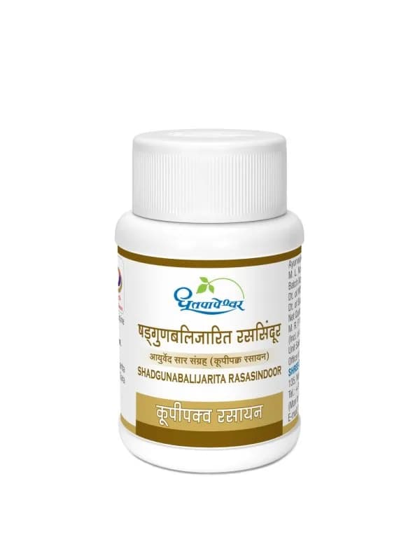 Shadgunabalijarita Rasasindoor (Dhootapapeshwar)