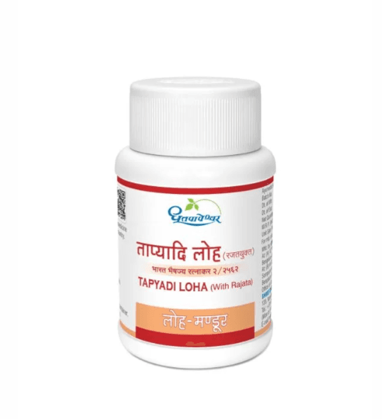 Tapyadi Loha (With Rajata) (Dhootapapeshwar)