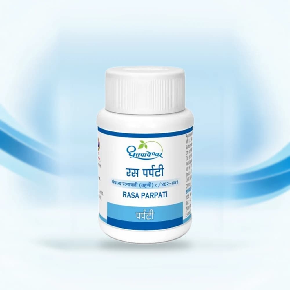 Rasa Parpati (Dhootapapeshwar)