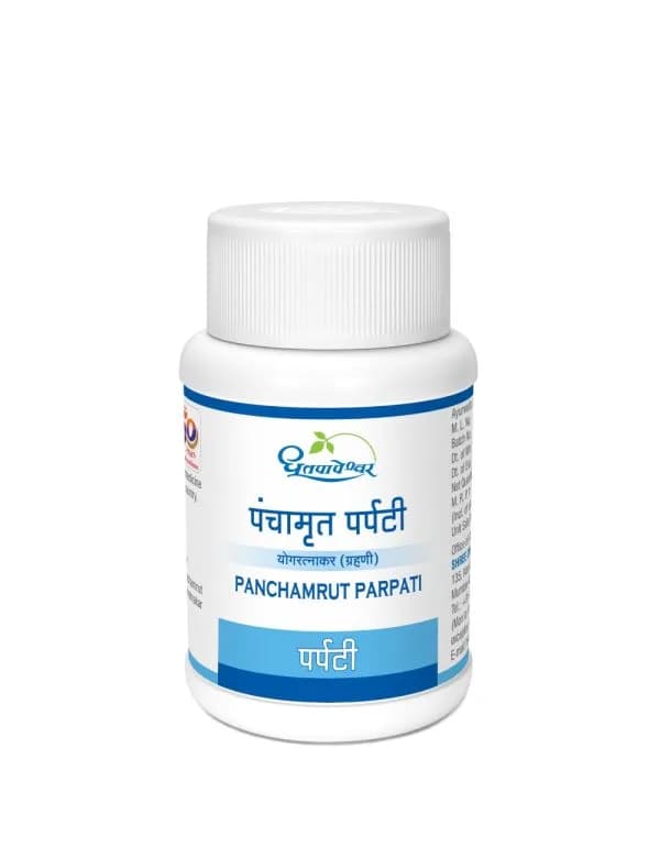 Panchamrut Parpati (Dhootapapeshwar)