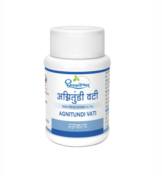 Agnitundi Vati (Dhootapapeshwar)