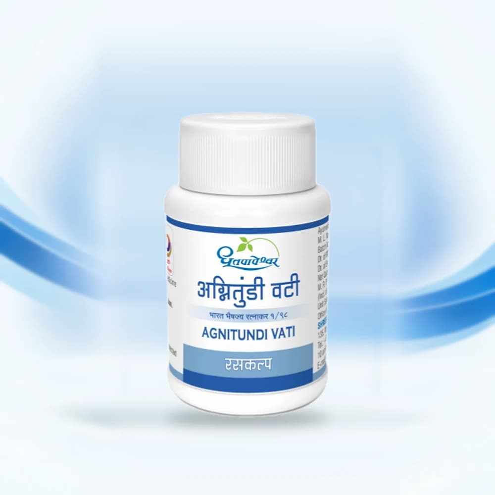Agnitundi Vati (Dhootapapeshwar)