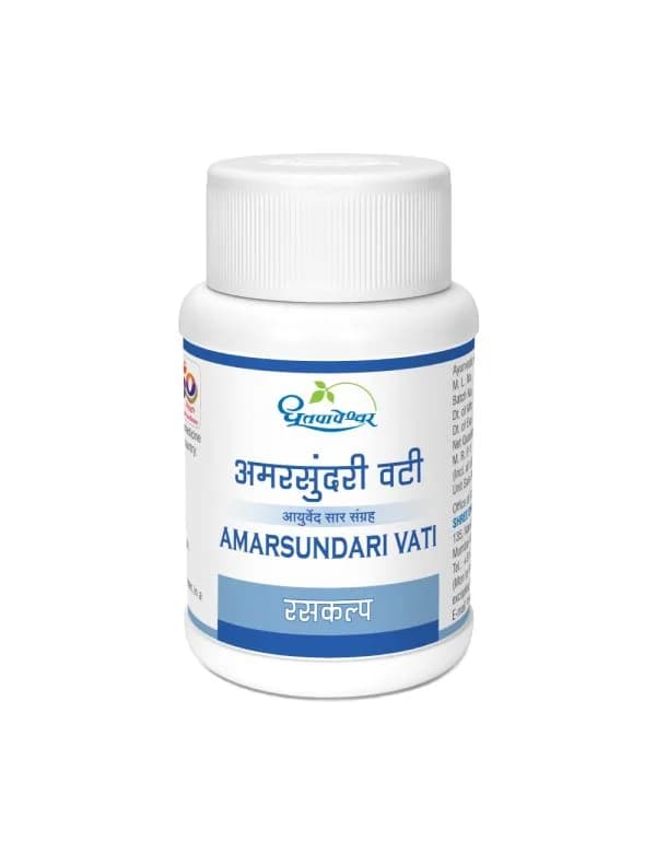 Amarsundari Vati (Dhootapapeshwar)