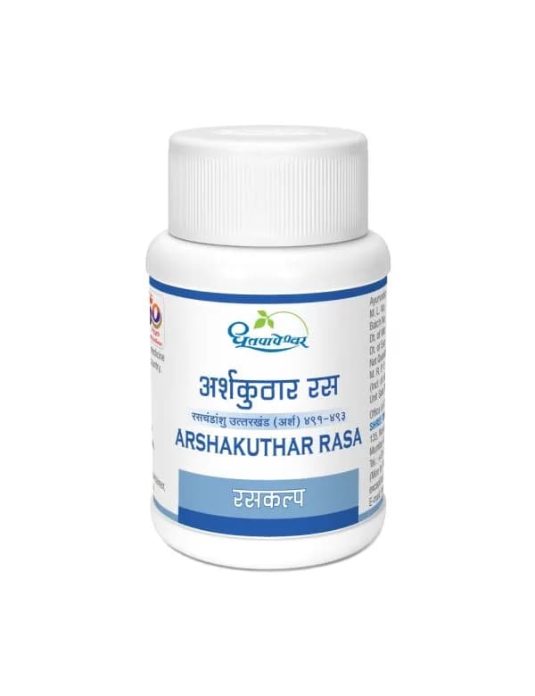 Arshakuthar Rasa (Dhootapapeshwar)