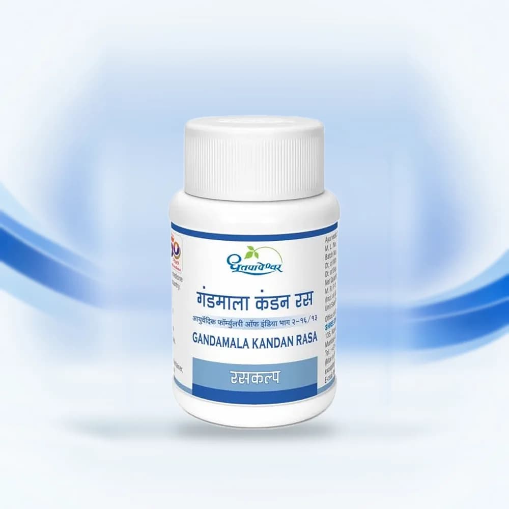 Gandamala Kandan Rasa (Dhootapapeshwar)