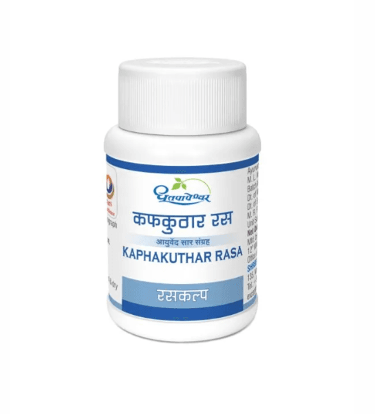 Kaphakuthar Rasa (Dhootapapeshwar)