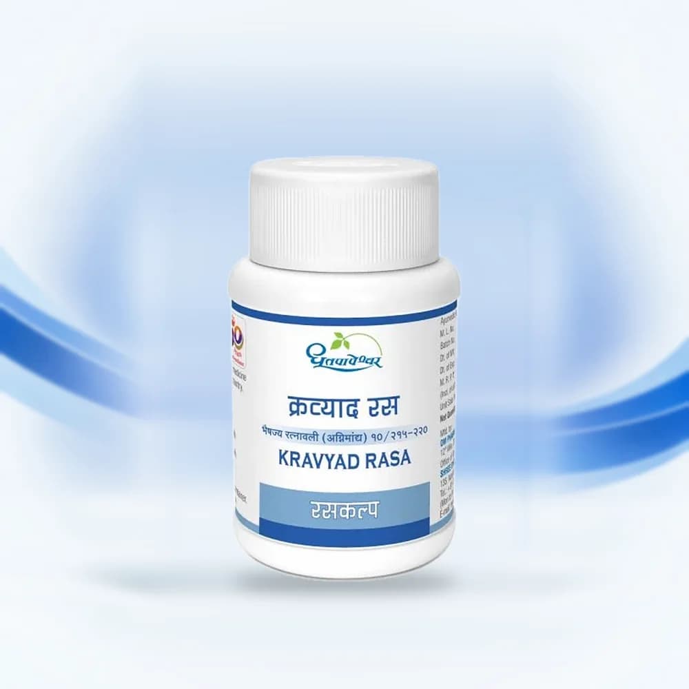 Kravyad Rasa (Dhootapapeshwar)