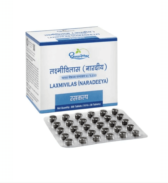 Lakshmivilas (Naradeeya) (Dhootapapeshwar)
