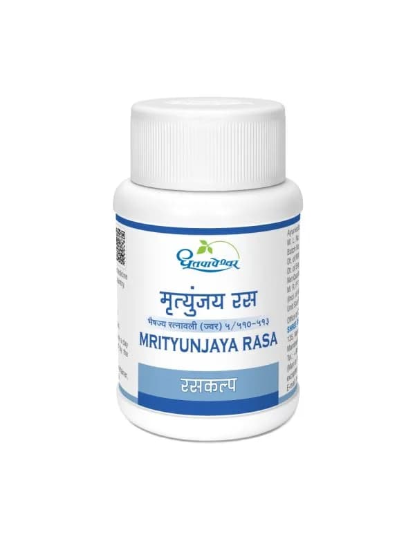 Mrityunjaya Rasa (Dhootapapeshwar)