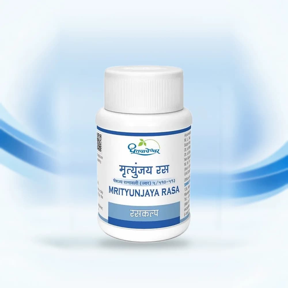 Mrityunjaya Rasa (Dhootapapeshwar)