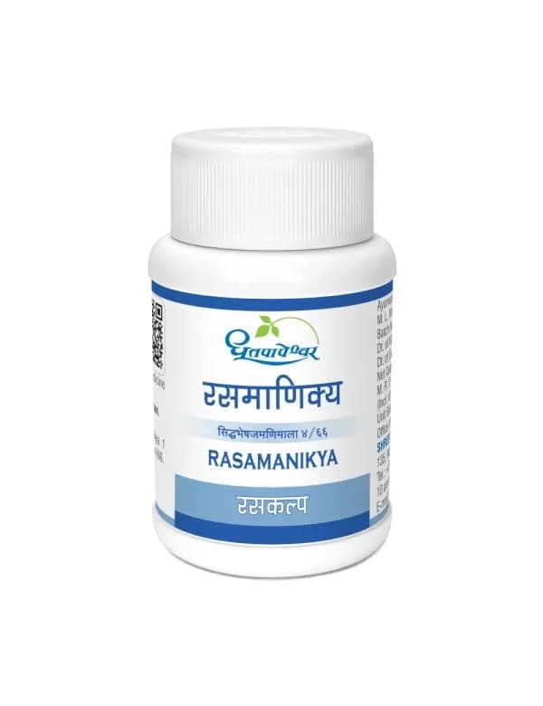 Rasamanikya (Dhootapapeshwar)
