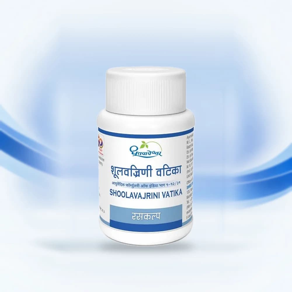 Shoolavajrini Vatika (Dhootapapeshwar)