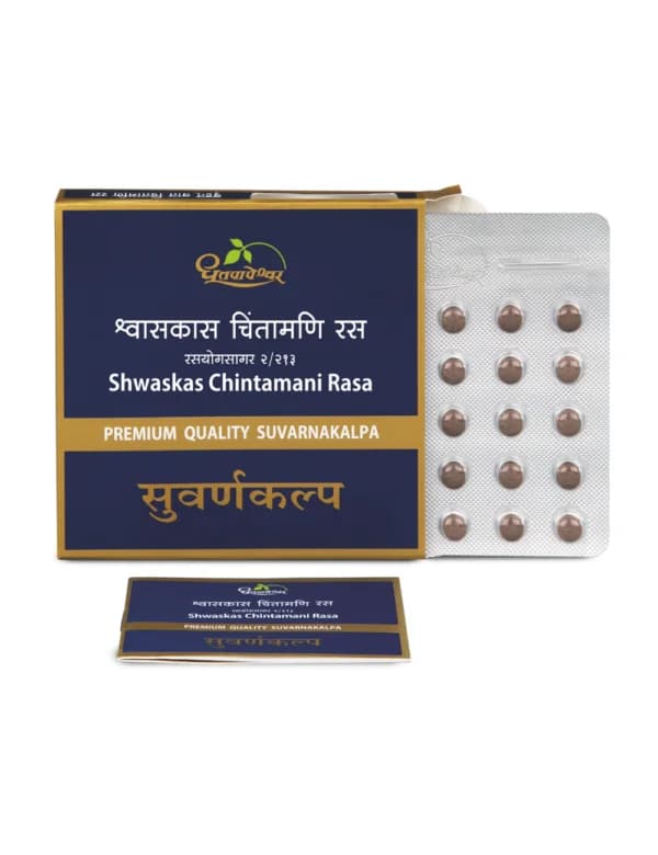 Shwaskas Chintamani Rasa (Dhootapapeshwar)