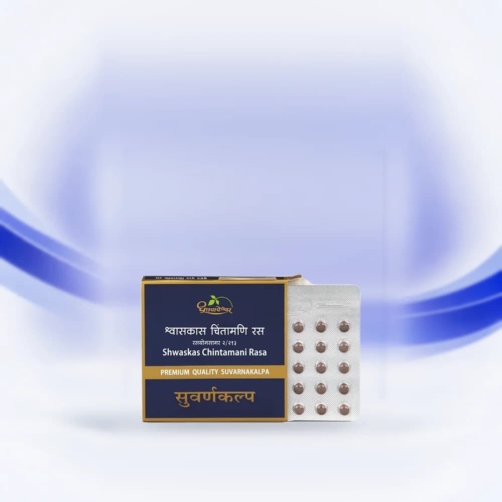 Shwaskas Chintamani Rasa (Dhootapapeshwar)