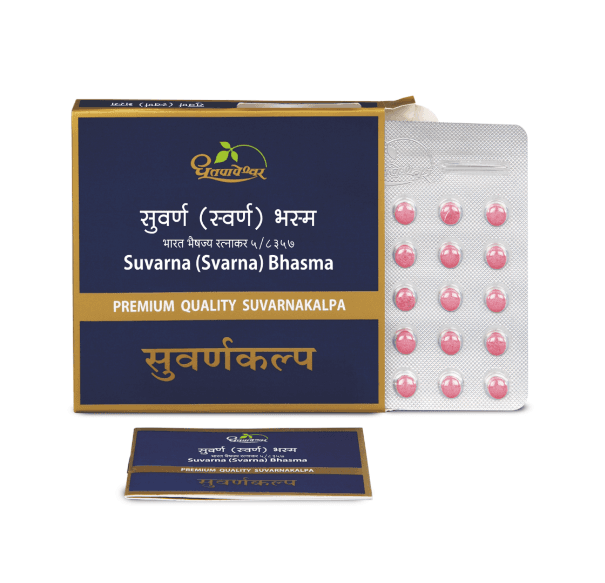Suvarna (Svarna) Bhasma (Dhootapapeshwar)