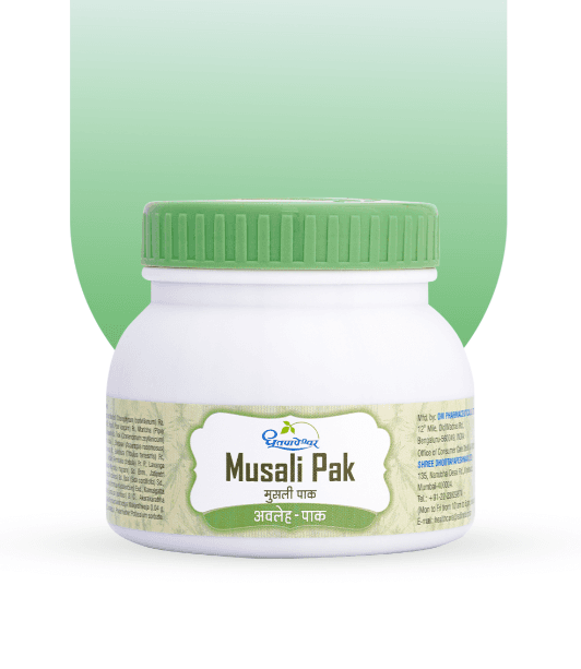 Musali Pak (Dhootapapeshwar)