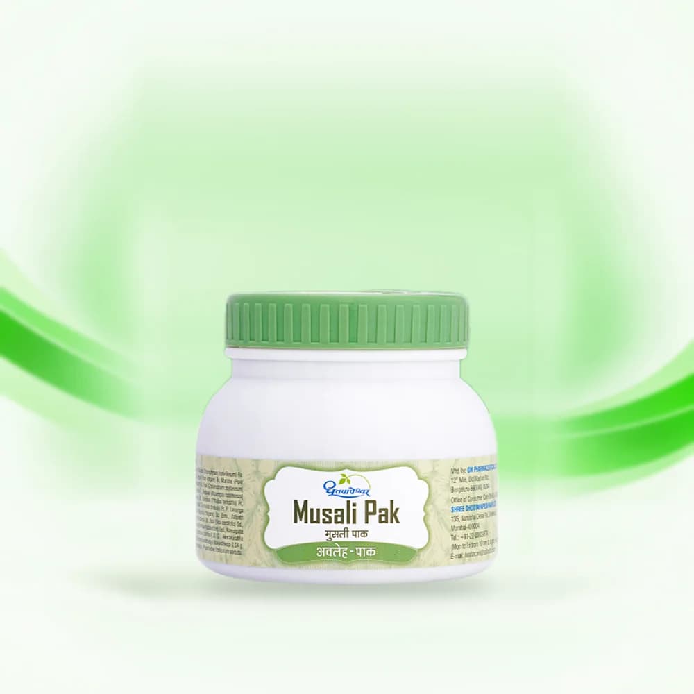 Musali Pak (Dhootapapeshwar)