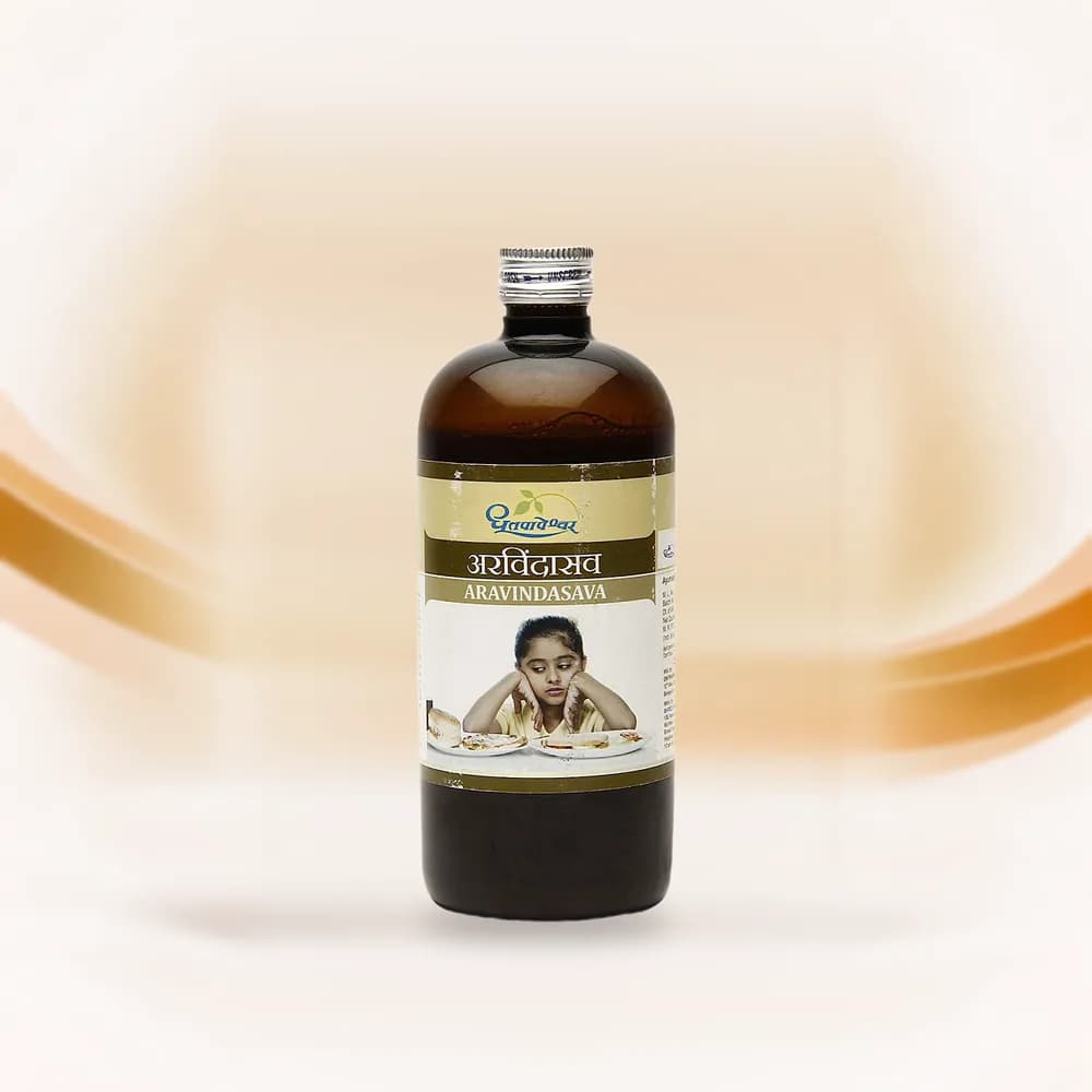 Aravindasava (Dhootapapeshwar)