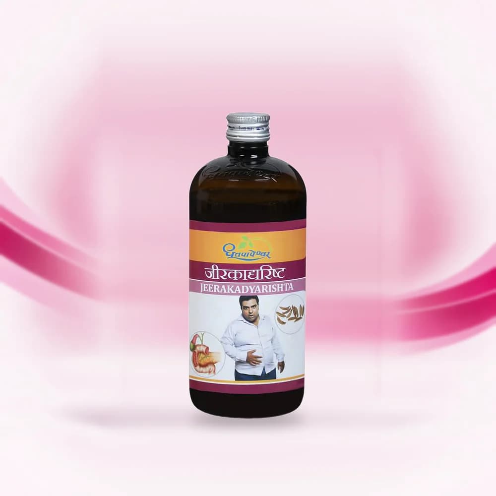 Jeerakadyarishta (Dhootapapeshwar)