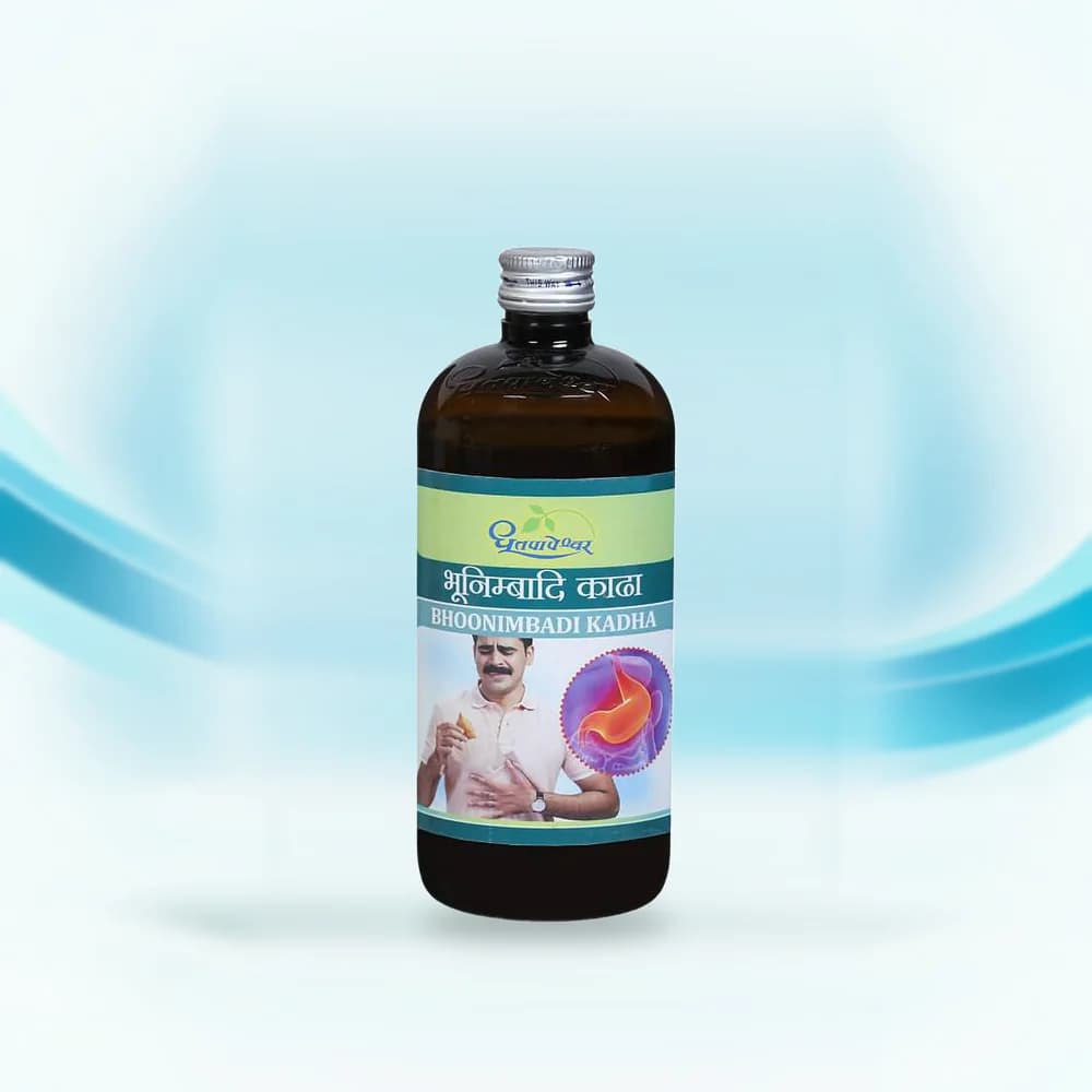 Bhoonimbadi Kadha (Dhootapapeshwar)