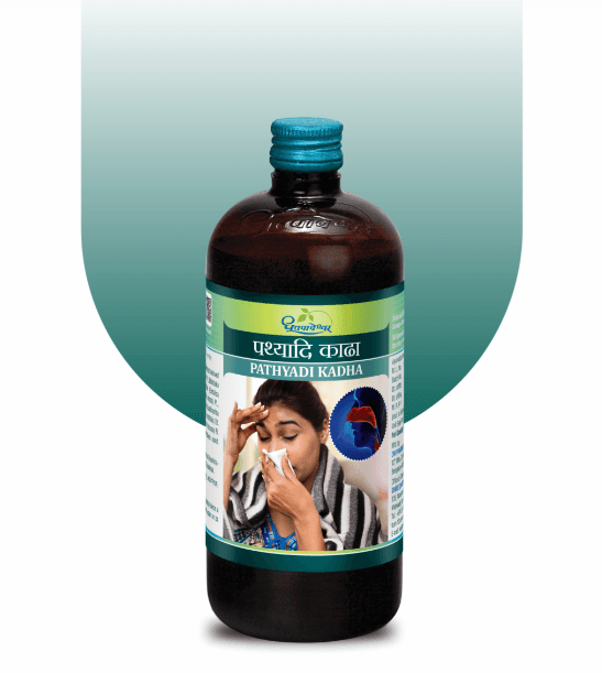 Pathyadi Kadha (Dhootapapeshwar)