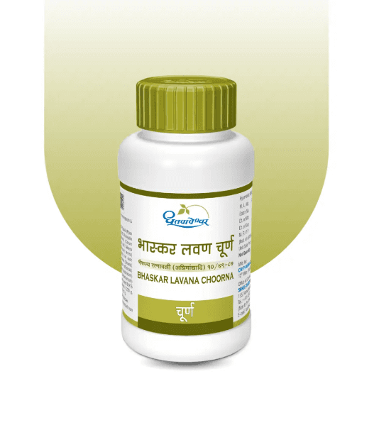 Bhaskar Lavana Choorna (Dhootapapeshwar)