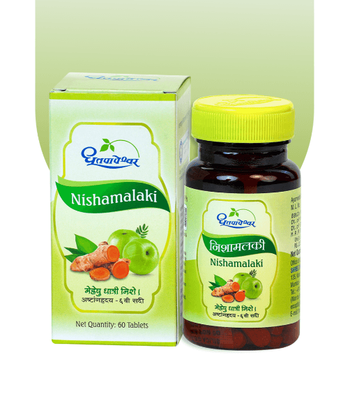 Nishamalaki (Tablet) (Dhootapapeshwar)