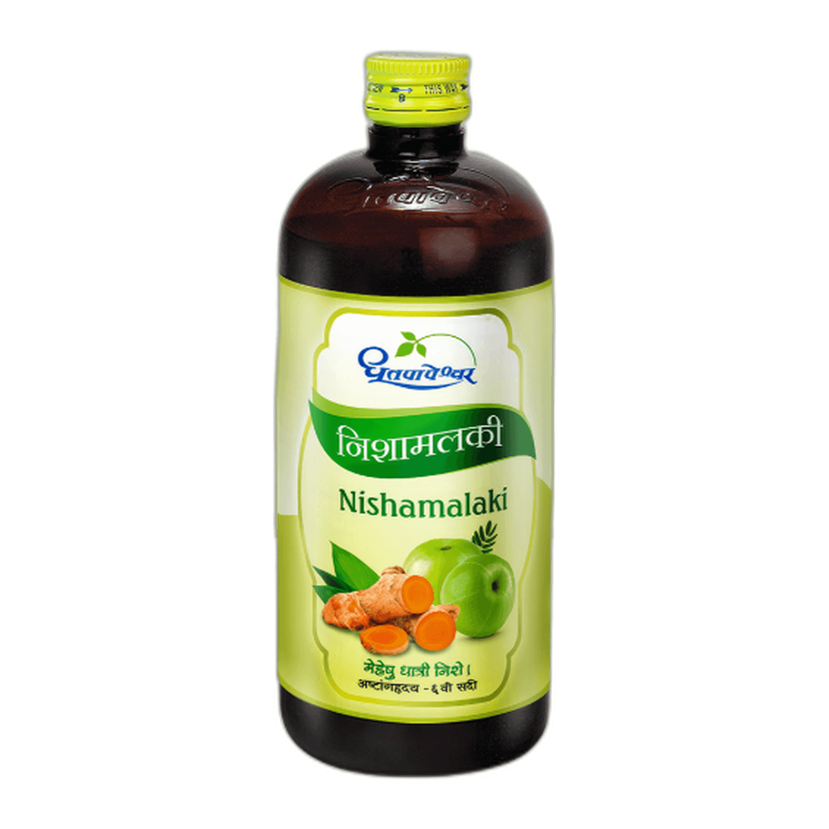 Nishamalaki (Liquid) (Dhootapapeshwar)