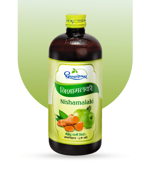 Nishamalaki (Liquid) (Dhootapapeshwar)