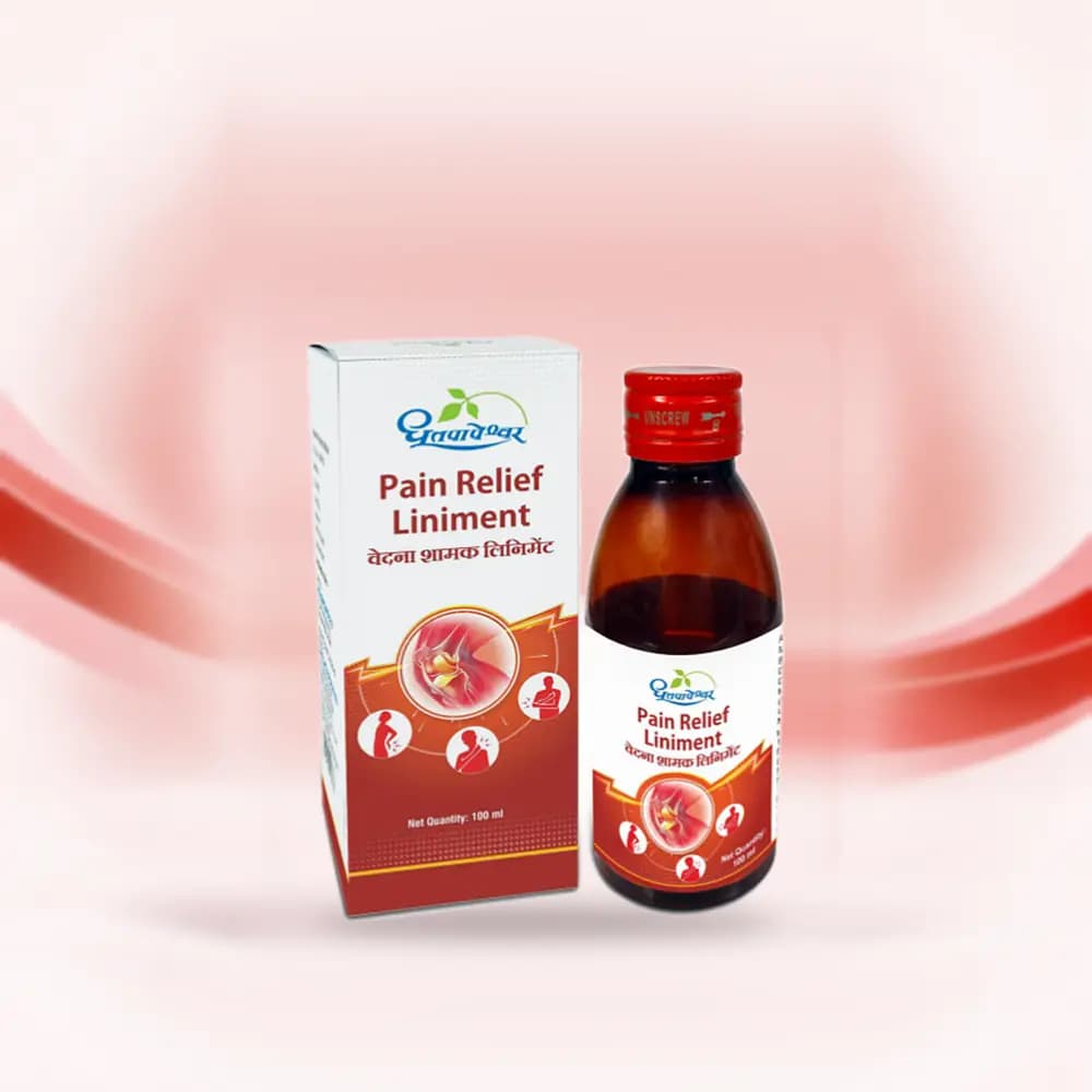 Dhootapapeshwar Pain Relief Liniment (Dhootapapeshwar)