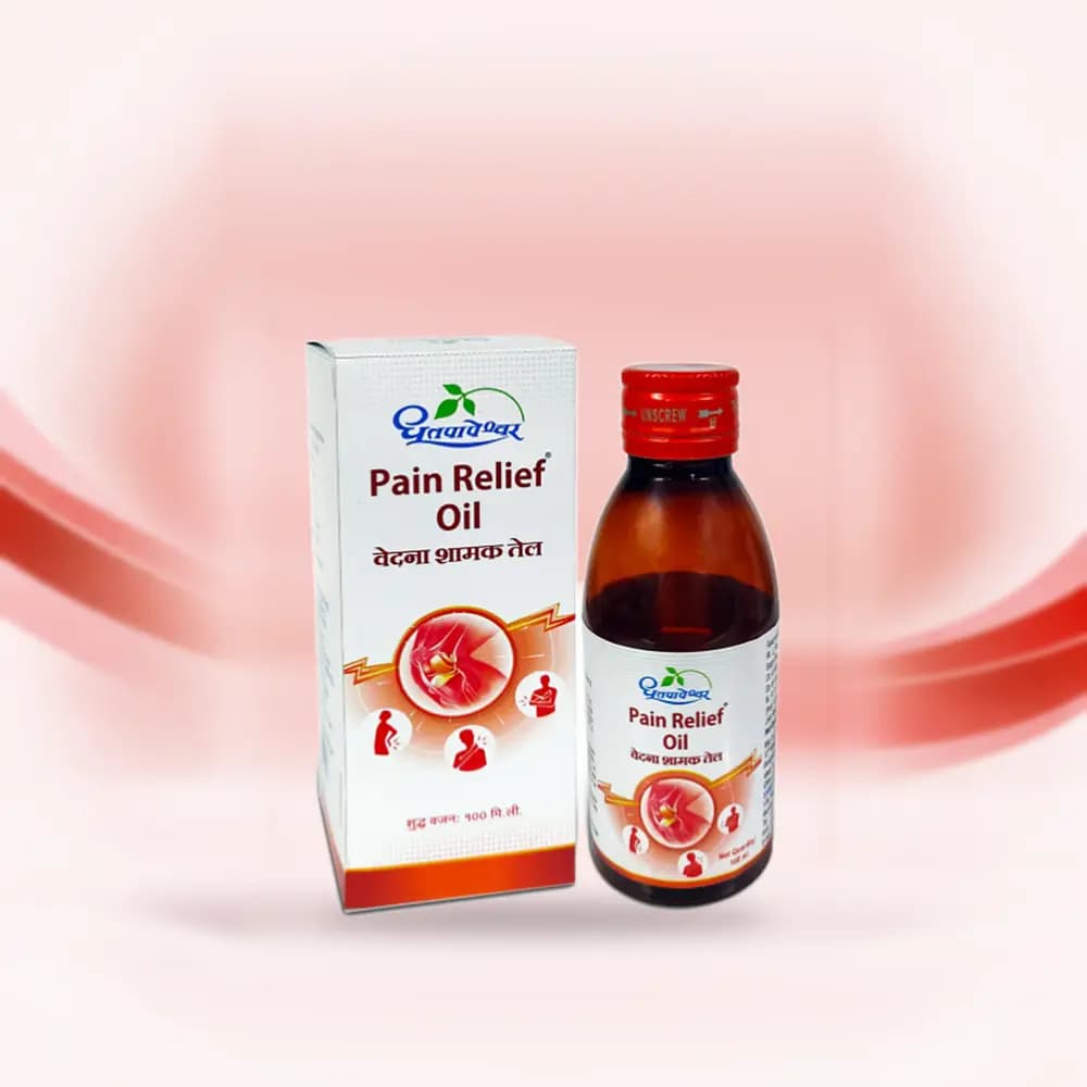 Dhootapapeshwar Pain Relief Oil (Dhootapapeshwar)