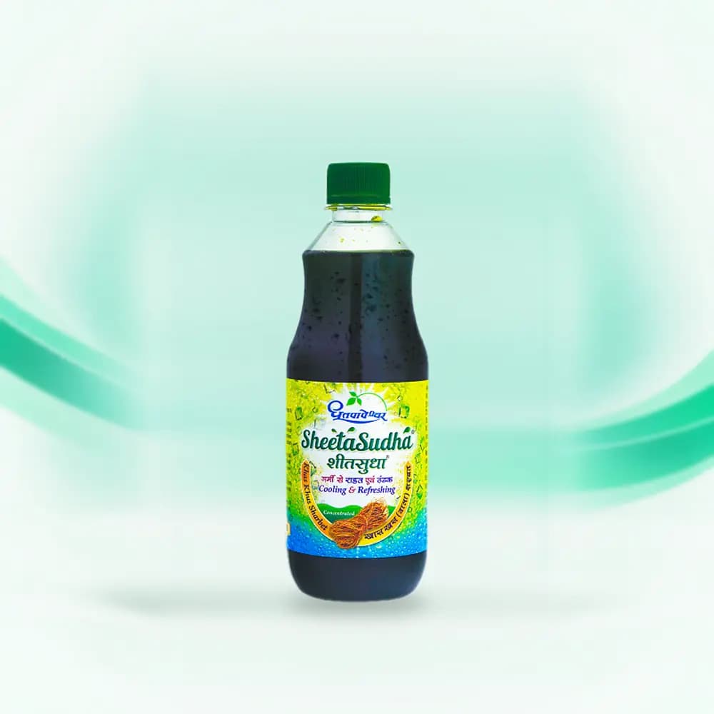 SheetaSudha (Dhootapapeshwar)