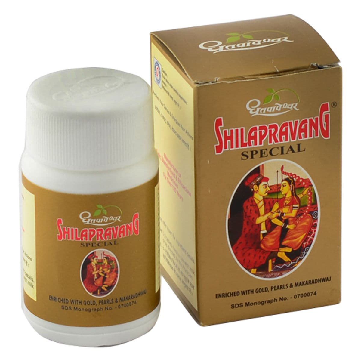 Shilapravang Special (Dhootapapeshwar)