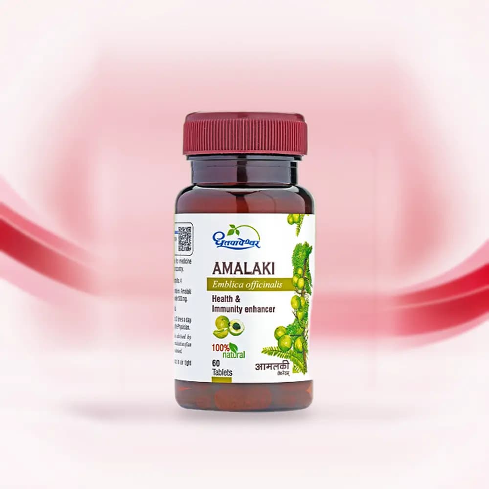 Amalaki (Dhootapapeshwar)