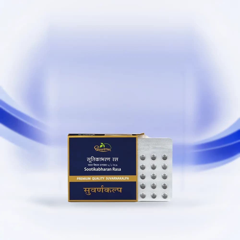Sootikabharan Rasa (Dhootapapeshwar)