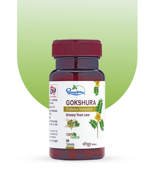 Gokshura Tablets (Dhootapapeshwar)