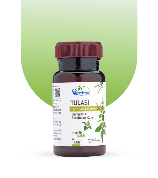 Tulasi Tab (Dhootapapeshwar)
