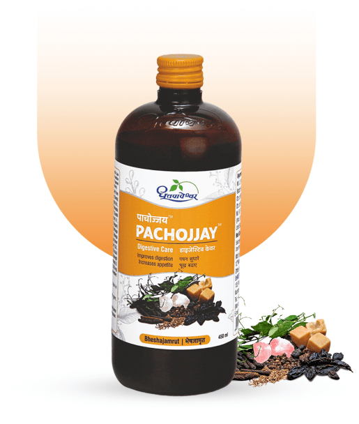 Pachojjay (Dhootapapeshwar)