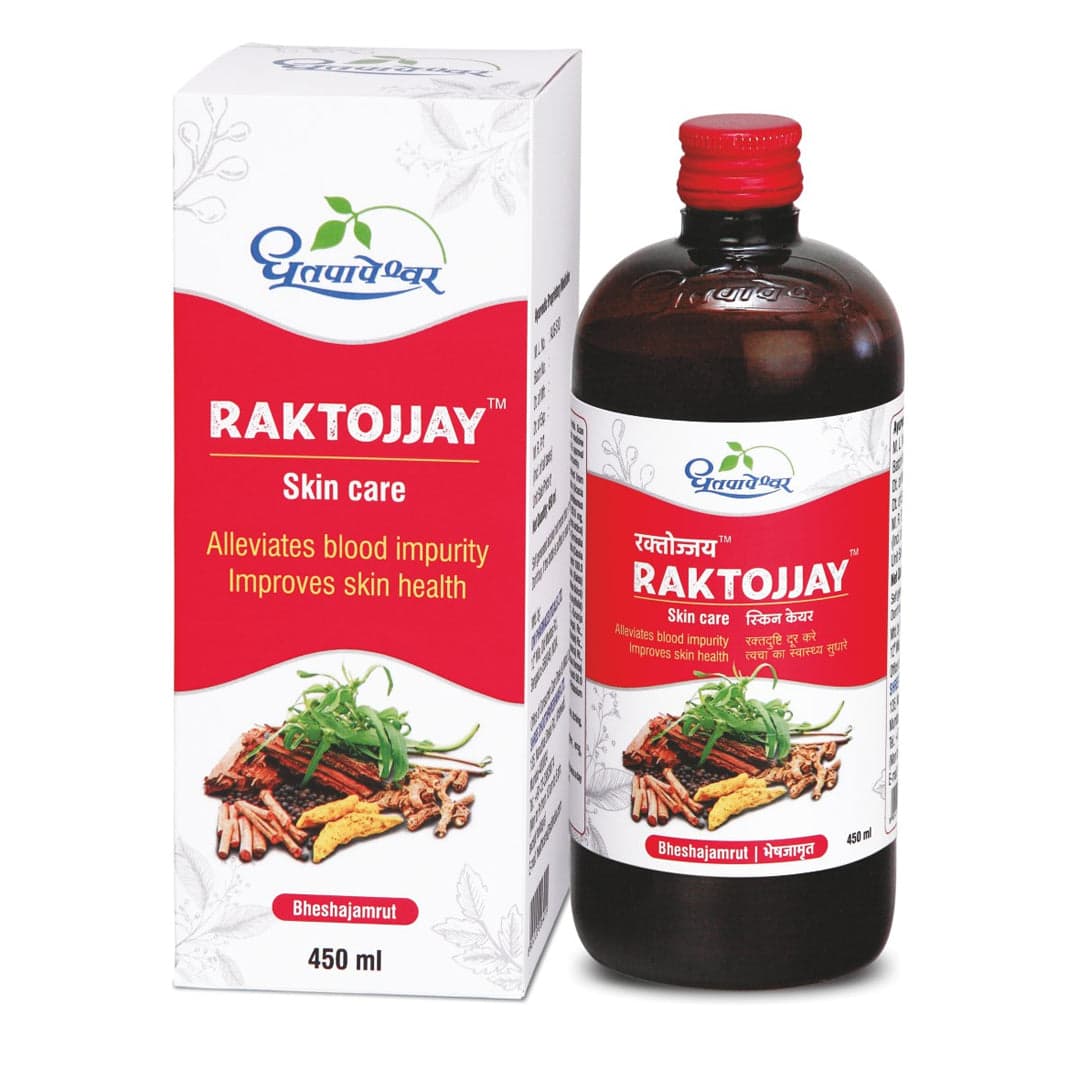Raktojjay (Dhootapapeshwar)