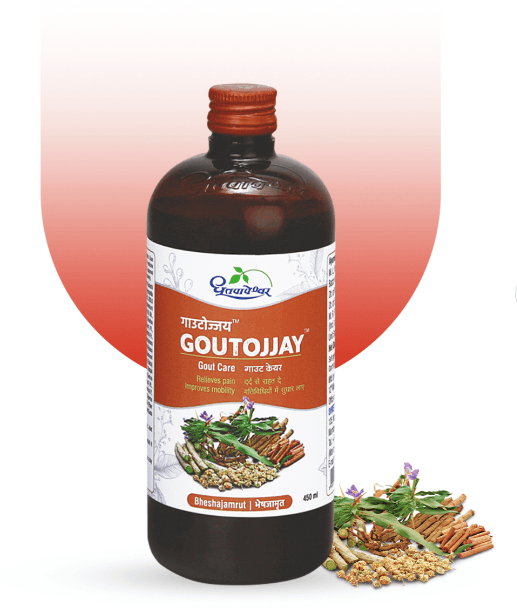 Goutojjay (Dhootapapeshwar)